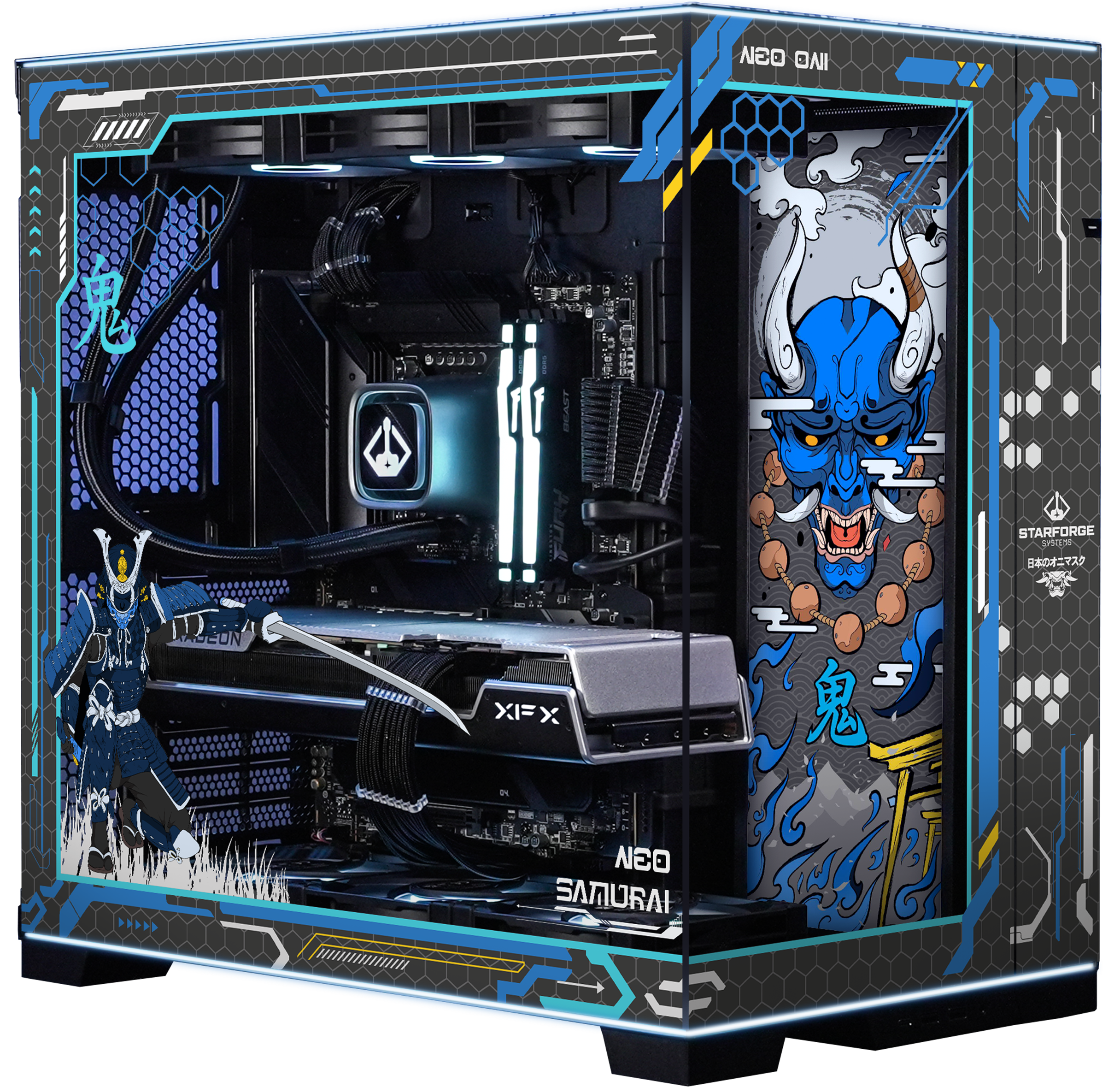 Azure Oni