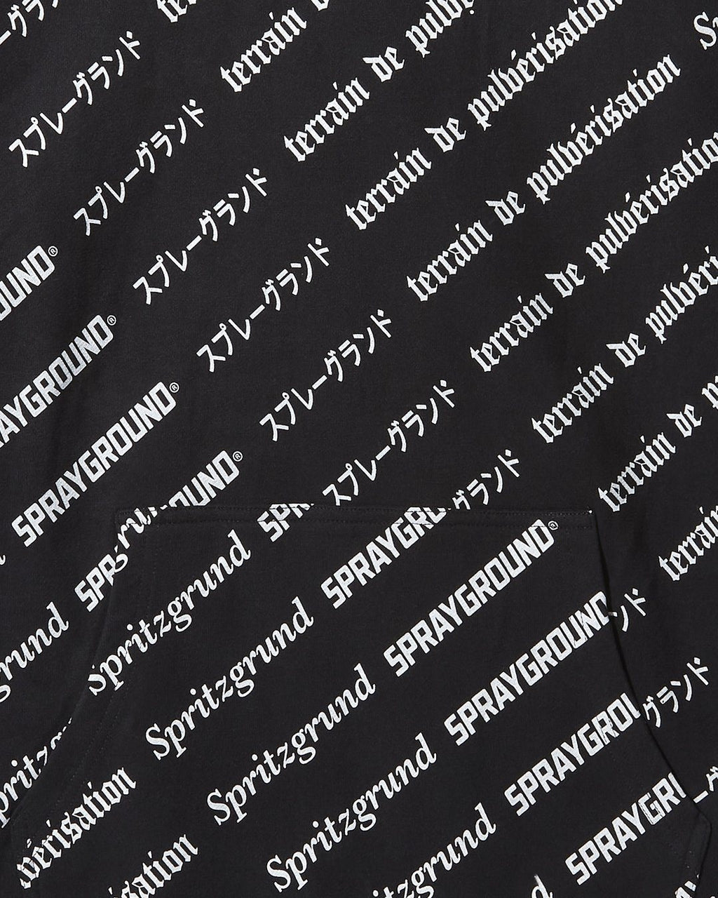 SG LOGO REPEAT HOODIE PULLOVER BLACK